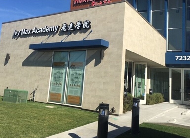 More Photos Of 7232 Rosemead Blvd, San Gabriel Medical For Sale