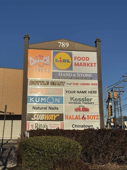 More Photos Of 789 Saint George Ave, Woodbridge Freestanding For Lease