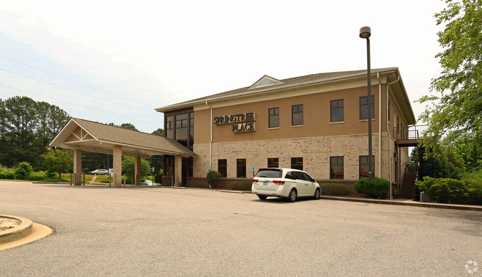 More Photos Of 200 Springtree Dr, Columbia Medical For Sale