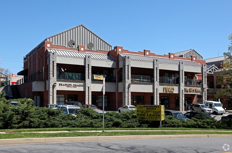 More Photos Of 1496 Reisterstown Rd, Pikesville Unknown For Lease