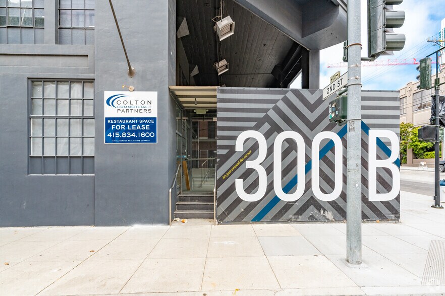 More Photos Of 300 Brannan St, San Francisco Office For Lease