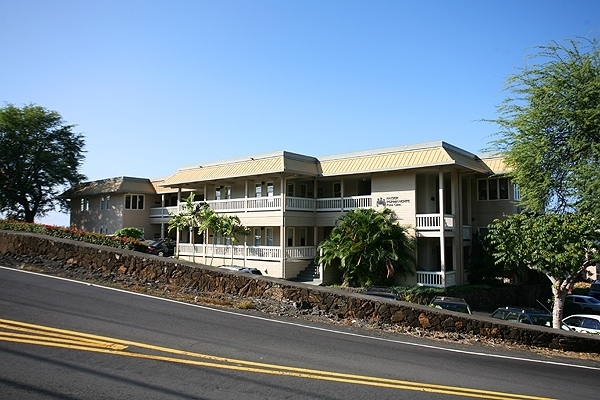 Primary Photo Of 75-184 Hualalai Rd, Kailua Kona Medical For Lease