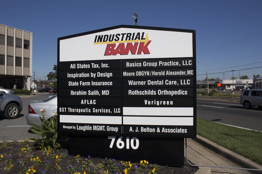 More Photos Of 7610 Pennsylvania Ave, Forestville Medical For Lease