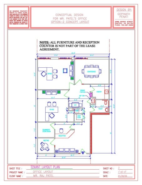 More Photos Of 44335 Premier Plz, Ashburn Medical For Sale