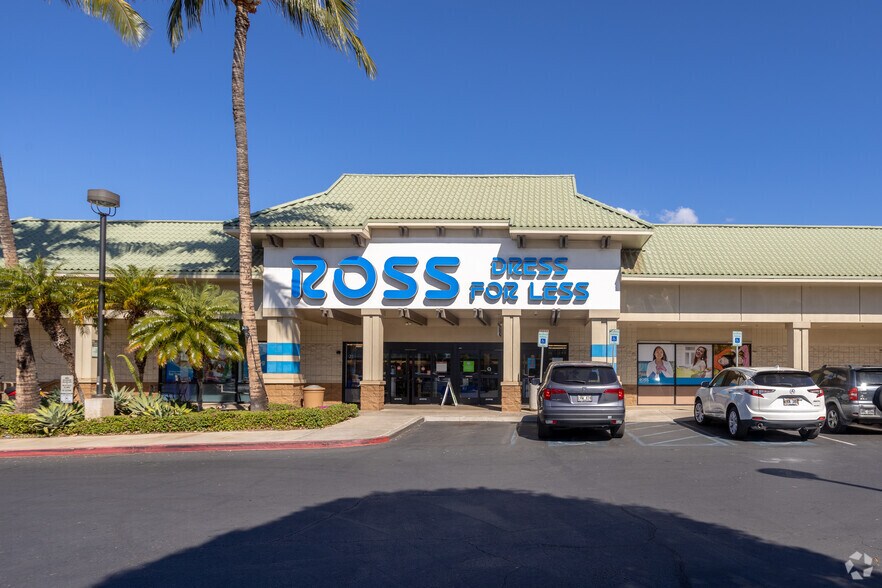 More Photos Of 225 Piikea Ave, Kihei Unknown For Lease