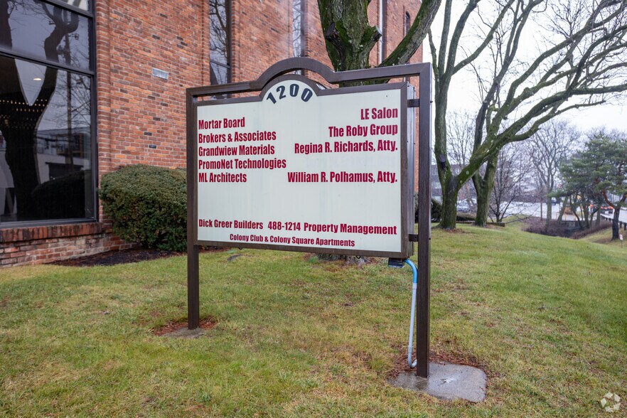 More Photos Of 1200 Chambers Rd, Columbus Office For Lease