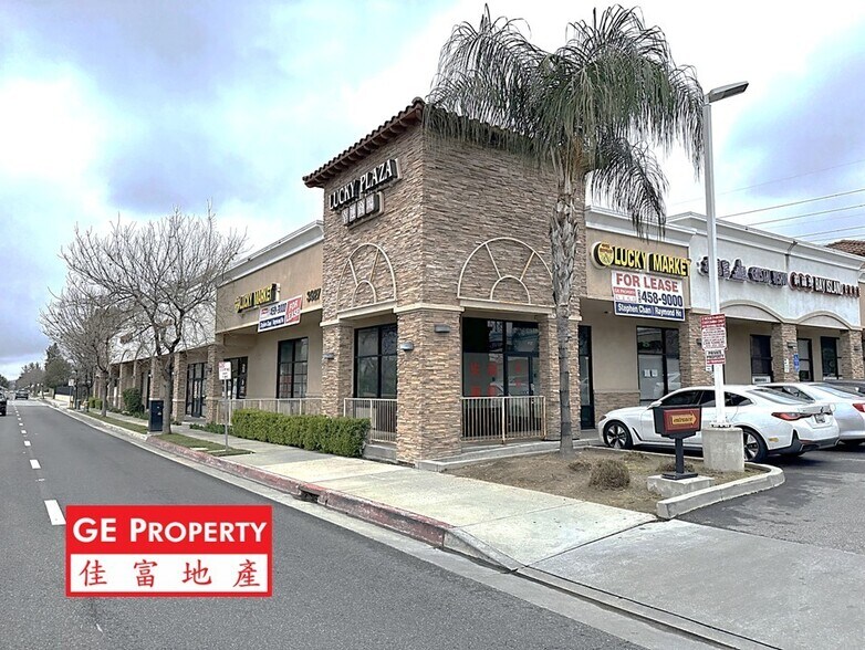 More Photos Of 3917-3927 Walnut Grove Ave, Rosemead Storefront Retail Office For Lease