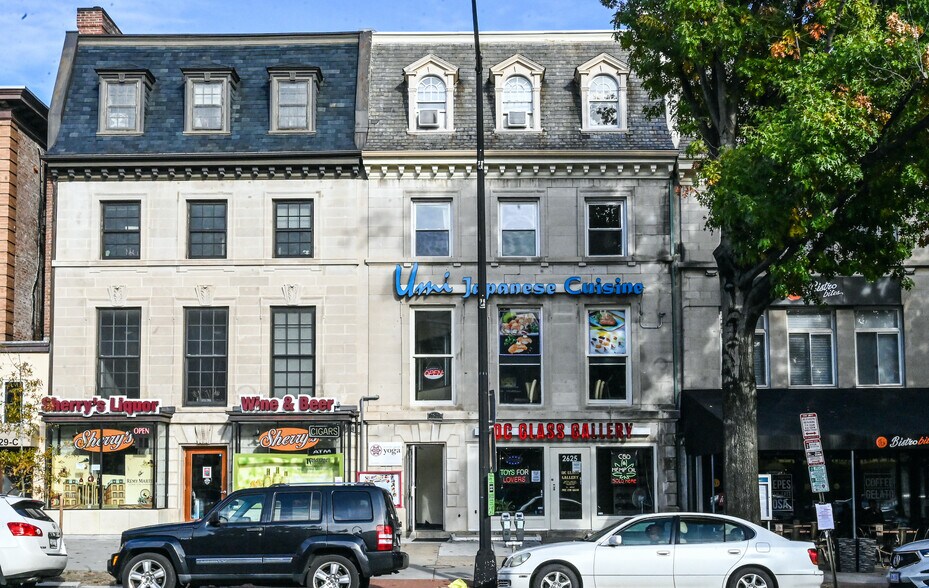 More Photos Of 2625 Connecticut Ave NW, Washington Storefront Retail Office For Lease