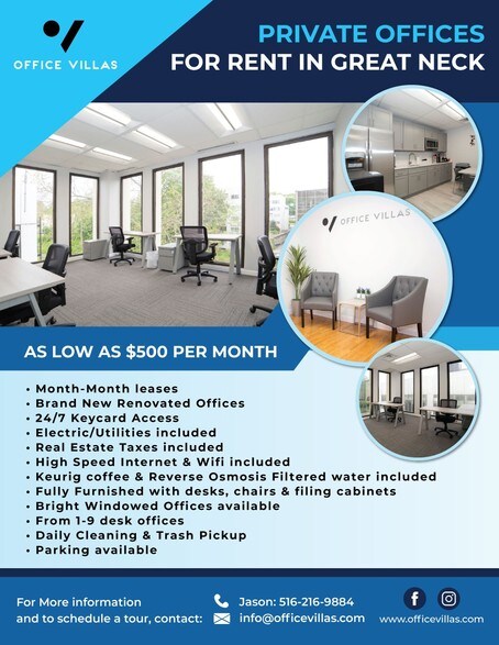 More Photos Of 185 Great Neck Rd, Great Neck Office For Lease