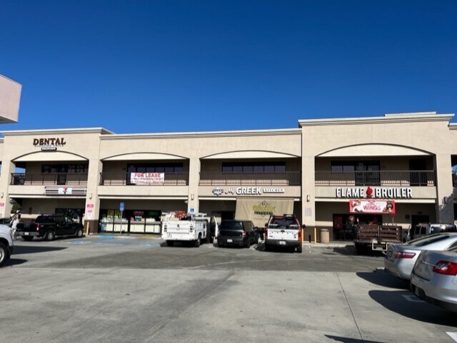 Primary Photo Of 204 E 17th St, Costa Mesa Unknown For Lease