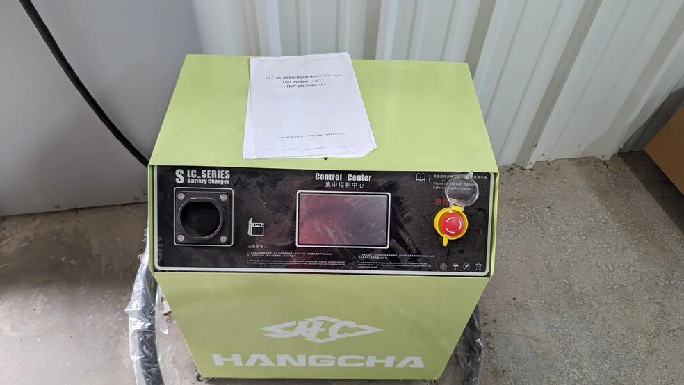 More Photos Of 605 Greenway Ct, Reedsburg Industrial For Sale