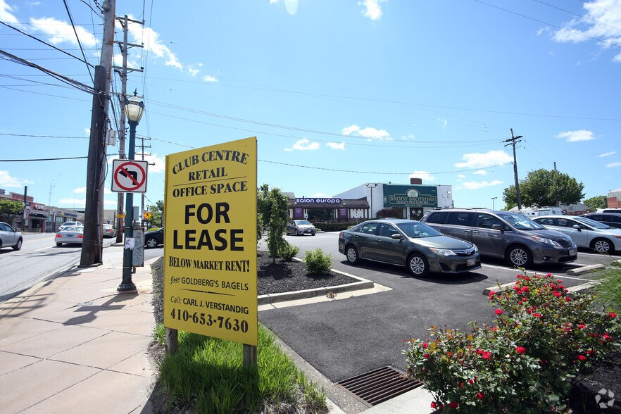 More Photos Of 1430 Reisterstown Rd, Pikesville Freestanding For Lease