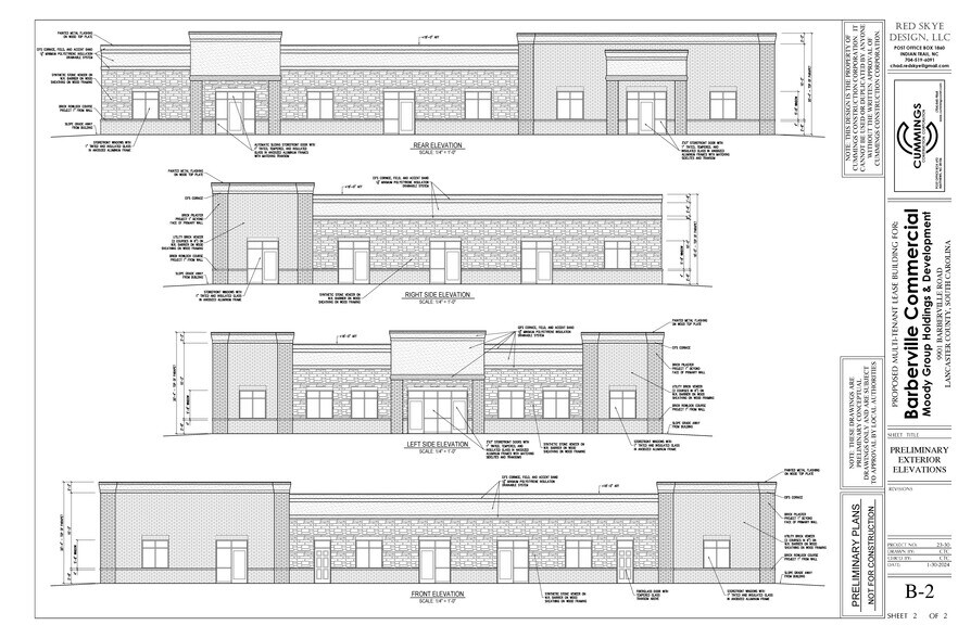 More Photos Of 9901 Barberville Rd, Fort Mill Storefront Retail Office For Lease
