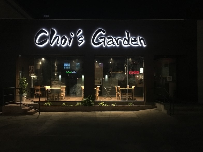 More Photos Of 1303 Rycroft St, Honolulu Restaurant For Lease