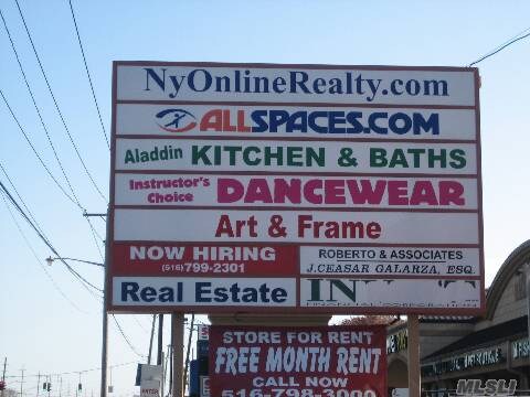 More Photos Of 5020 Sunrise Hwy, Massapequa Park Storefront Retail Office For Lease