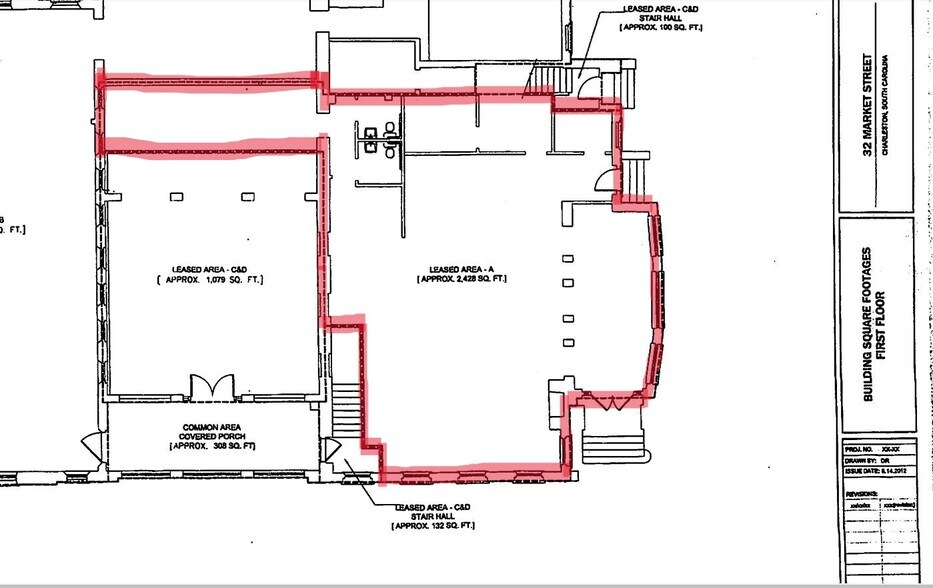 More Photos Of 32 N Market St, Charleston Storefront For Lease