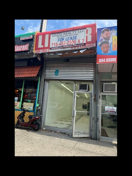 More Photos Of 1896 Jerome Ave, Bronx Storefront For Lease