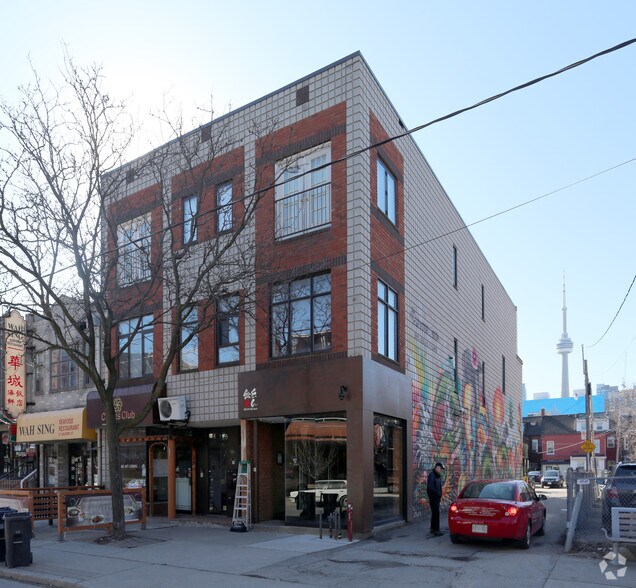 Primary Photo Of 49 Baldwin St, Toronto Storefront Retail Residential For Sale