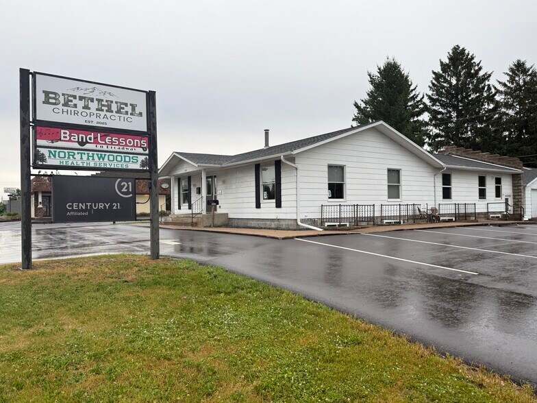 More Photos Of 1202 N Broadway St, Menomonie Office For Lease
