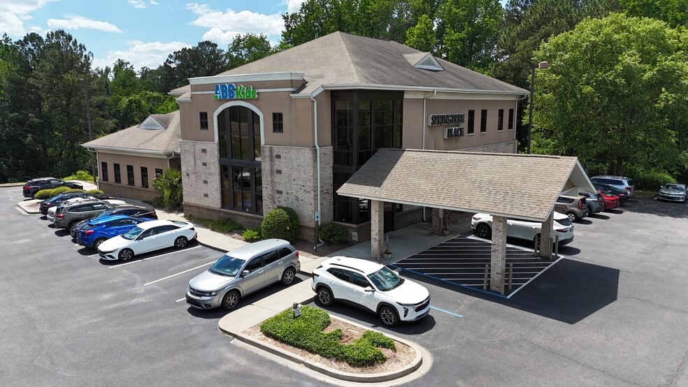 More Photos Of 200 Springtree Dr, Columbia Medical For Sale