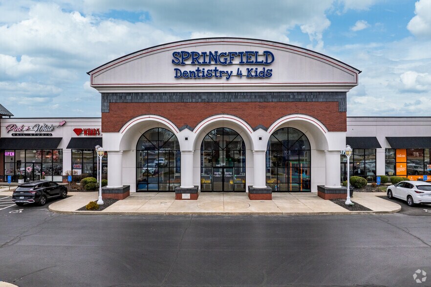 More Photos Of 900 E Battlefield St, Springfield General Retail For Lease