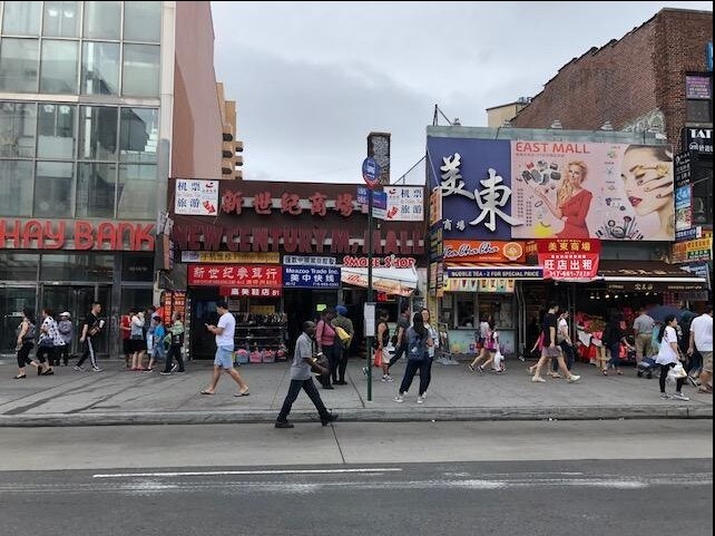 Primary Photo Of 40-12 Main St, Flushing Storefront For Lease