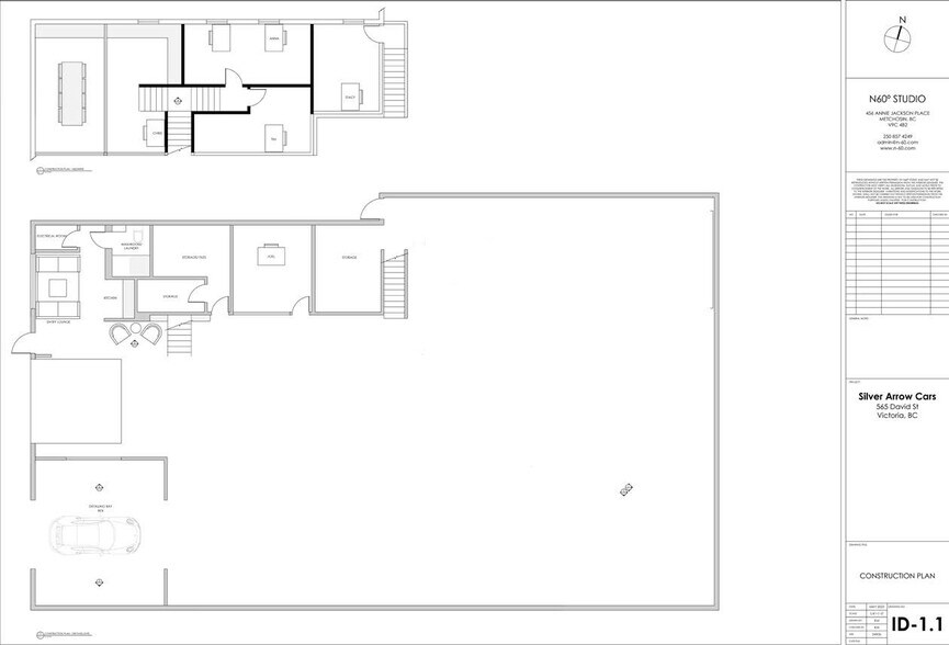 More Photos Of 565 David St, Victoria Showroom For Sale