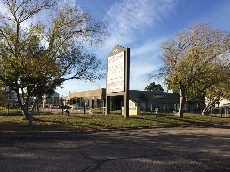 More Photos Of 5855 Sovereign Dr, Houston Office For Lease