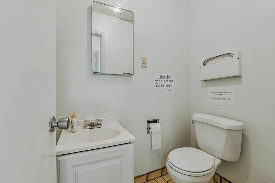 More Photos Of 4110-4118 Judah St, San Francisco Religious Facility For Sale