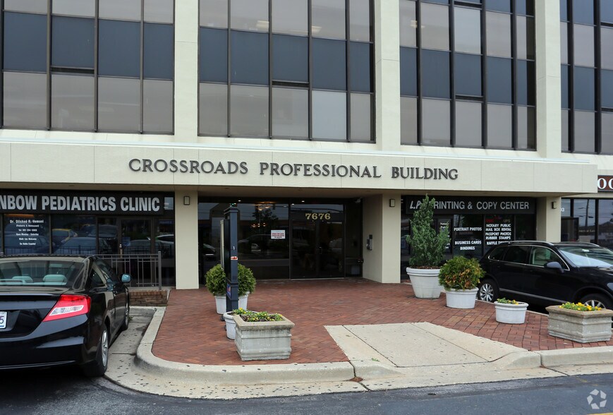 More Photos Of 7676 New Hampshire Ave, Takoma Park Office For Lease