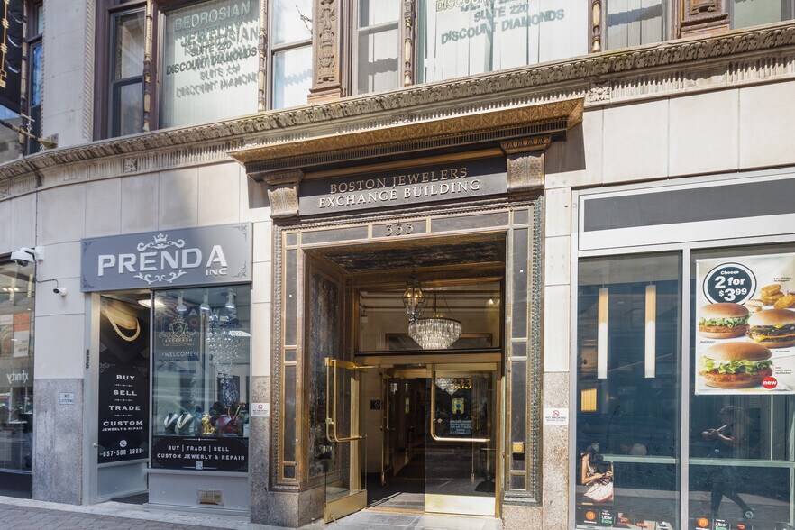 More Photos Of 333 Washington St, Boston Office For Sale