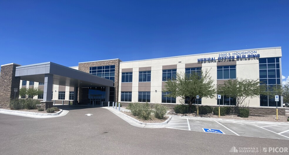 Primary Photo Of 2300 S Houghton Rd, Tucson Medical For Lease