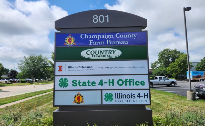 More Photos Of 801 N Country Fair Dr, Champaign Office For Lease