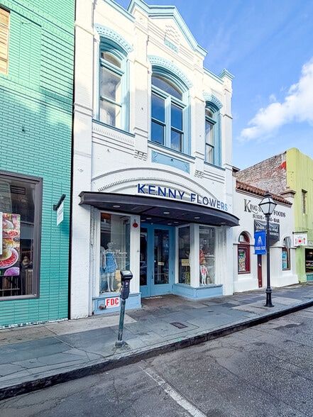 More Photos Of 345 King St, Charleston Storefront Retail Office For Lease