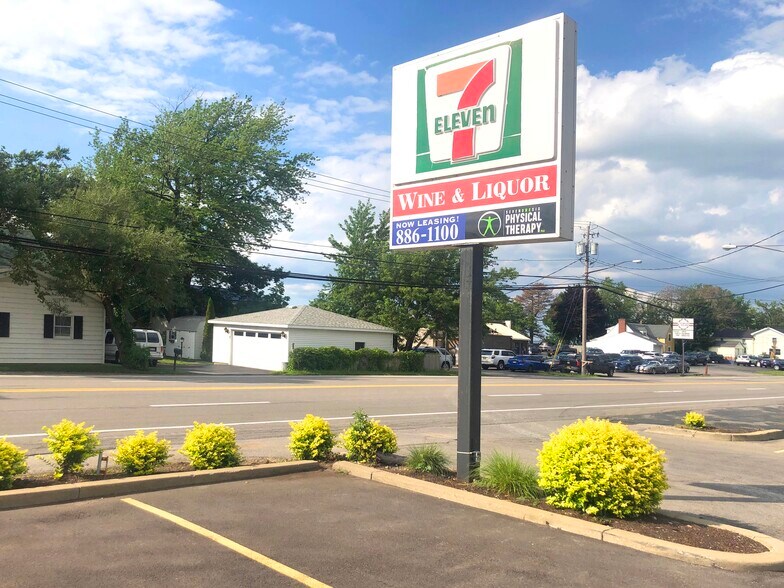 More Photos Of 4931 Lake Shore Rd, Hamburg General Retail For Lease