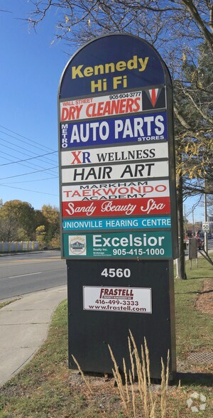 More Photos Of 4560 Highway 7 E, Markham General Retail For Lease