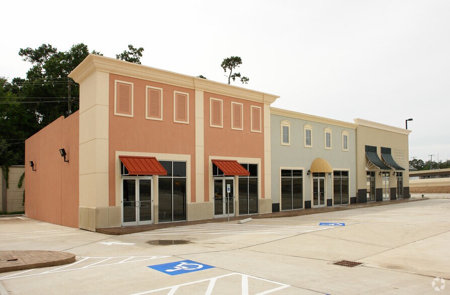 More Photos Of 7951 Katy Fwy, Houston Freestanding For Lease