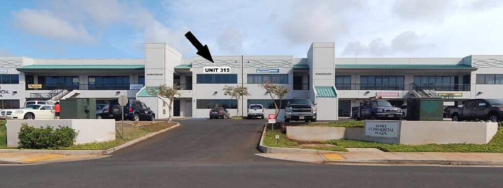 More Photos Of 310 Ohukai Rd, Kihei Office For Sale
