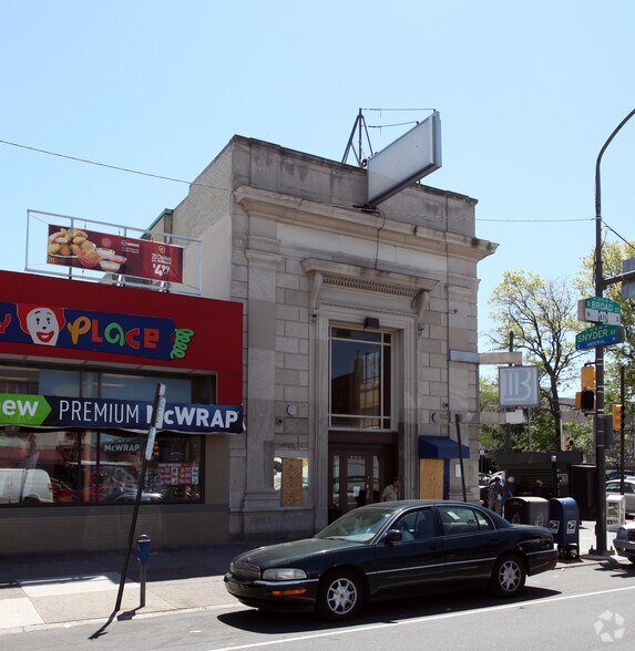 More Photos Of 2037 S Broad St, Philadelphia Fast Food For Sale