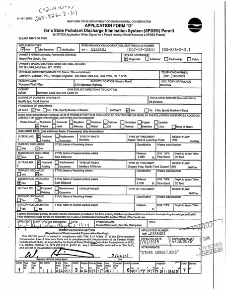 More Photos Of 210 Montauk Hwy, Moriches Land For Sale