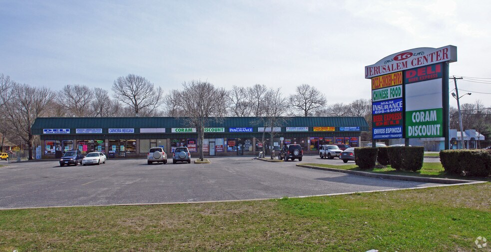 More Photos Of 16 Middle Country Rd, Coram General Retail For Sale