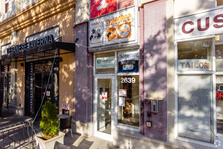 More Photos Of 2631-2641 Connecticut Ave NW, Washington Storefront For Lease