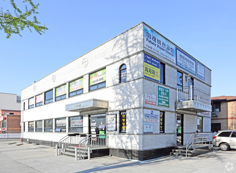 Primary Photo Of 35-02 150th Pl, Flushing Medical For Sale