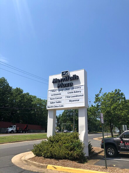 More Photos Of 7810 Lee Hwy, Falls Church Freestanding For Sale