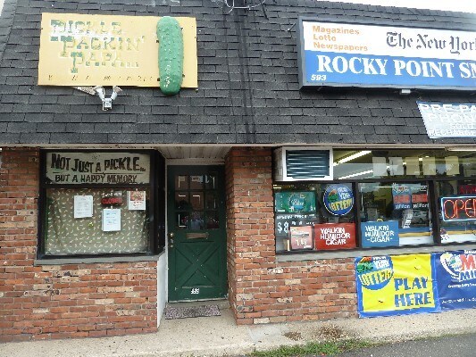 More Photos Of 593 Route 25A, Rocky Point Storefront For Sale