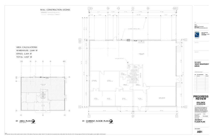 More Photos Of 511 W Rhapsody Dr, San Antonio Service For Lease