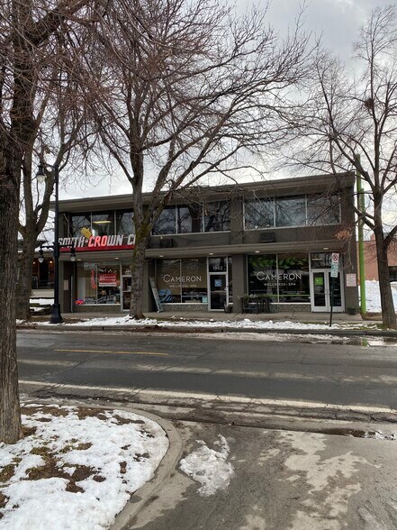 More Photos Of 1941 S 1100 E, Salt Lake City Office For Sale