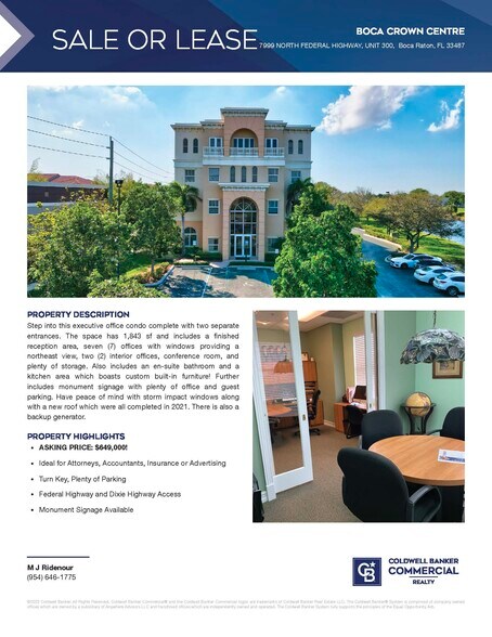 More Photos Of 7999 N Federal Hwy, Boca Raton Loft Creative Space For Sale