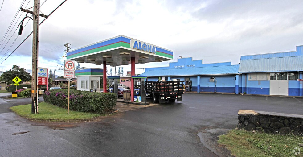 More Photos Of 1203 Whitmore Ave, Wahiawa Convenience Store For Sale