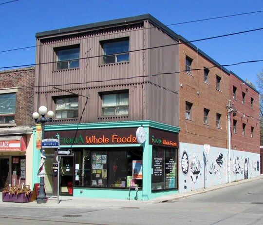 More Photos Of 1450 Gerrard St E, Toronto Storefront Retail Residential For Sale